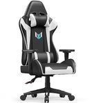 Racingreat Professional Gaming Chair, PU Leather Office Chair, Economic Gaming Chair, 2D Armrests, Gaming Chair with Lumbar Support and Headrest for Home Office Gamer, Black / White