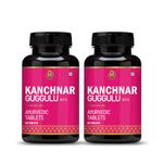 Healthy Nutrition - Just for the Health of it Thyroid Supplement Kanchnar Guggulu | Manage Weight | Hormonal Balance For Women-60 Veg Tablet -Pack Of 2