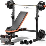Fostoy 770lbs Weight Bench Set with Squat Rack, Workout Bench Press With Removable Foot Catch, Adjustable Flat Incline Sit Up Bench for Home Gym Full Body Strength Training (5in1 Weight Bench Set)