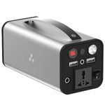 Ambrane 200W Portable Power Station Generator, 222Wh Battery, Perfect for Camping, Road Trips, Emergency Power, and More with Power Socket, 2 USB A, 1 DC, and 1 AC Port with LED light (Powerhub 200, 60000mah Power Bank)