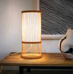 GUANSHAN Bamboo Table Lamp Lantern Table Lamp Decorative Table Lighting Rustic Night Light Bedside Lamp Mood Light for Bedroom, Living Room, Hotel