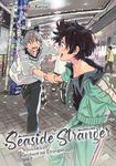 Seaside Stranger Vol. 6: Harukaze no Étranger: Harukaze No Étranger