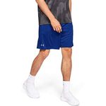 Under Armour Men's Tech Mesh Shorts