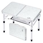 Sportneer Folding Camping Table, Adjustable Height Small Folding Table Portable Camp Tables (23.6" L x 15.7" W (2 Height)) with Mesh Layer for Outdoor Camp Garden Picnic BBQ Dining Cooking