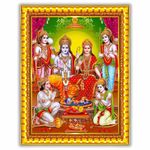 Pavan Photo Laminations Ram Darbar Lord Shri Rama Sita Parivar Family Wall Painting Framed Home Decor (Wood,Matte,Gold,Big Size,10 x 12 Inch) R743M