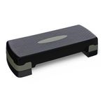 Amazon Basics Aerobic Exercise Step Platform, Adjustable Workout Stepper At Home, 68.58cm, Black/Grey
