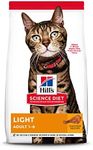 Hill's Science Diet Adult Light Dry Cat Food, Chicken Recipe, 16 lb Bag