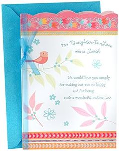 Hallmark M