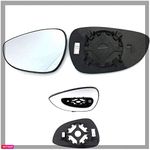 Wing Mirror Glass for Ford Fiesta MK7 2008 2009 2010 2011 2012 2013 2014 Left Hand Side