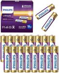 Philips AAA Lithium Batteries (16 Pack) 1200mAh 1.5V Lithium Triple A Batteries Ultimate Long Lasting for High-Drain Devices, Leakproof, Lightweight, Non-Rechargeable