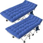 NESDCC 2 Pack Camping Cot with Matt