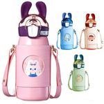 FunBlast Kids Water Bottle, Stainless Steel Water Bottle for Kids, SS316 Hot and Cold Water Bottle 530 ML, Cute Water Bottle with Straw, Leather Cover and Strap - 530 ML (Random Color)