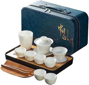 ICHAG Gongfu Tea Set, Chinese Gaiwan Tea Sets for Adults, Japanese Tea Set, 羊脂玉茶具, White Jade,Yangzhi Jade Tea Sets, 12-piece Blue Leather Case, Pure White Asian Tea Set for Home, Outdoor, Business