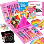 iBayam Art Kit, 251-Pack Art Suppli