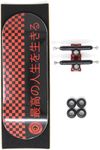 Skull Fingerboards Japan Red Edition 34mm Pro Complete Professional Wooden Fingerboard Mini Skateboard 5 PLY with CNC Bearing Wheels