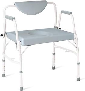 Medline Steel Bariatric Drop Arm Commode, 1000 lbs. capacity, for Plus-Size Adults, Elderly & Wheelchair Transfer to Toilet