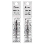 Pilot Fountain Pen Ink Converter (CON-40) Screw Type Value Set of 2… (2 Pack)