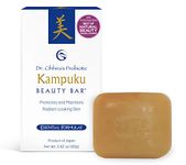 Dr. Ohhira's Probiotic Kampuku Bar Soap 80 Grams