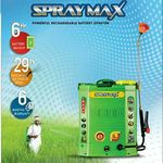 Usha Mahavir Enterprises 2-in-1 Battery Spraymax Sprayer