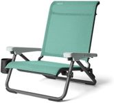 YETI Hondo Beach Chair (Seafoam) – 