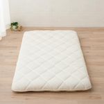 EMOOR Japanese Futon CLASSE King (71x79in) Made in Japan White, Foldable Floor Sleeping Bed Tatami Mat