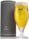 Insaxa 50th Birthday Gifts Men - Limited Edition 1974 Premium Quality Beer Glass (1 Pint / 580ml)