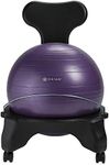 Gaiam Classic Balance Ball Chair – 