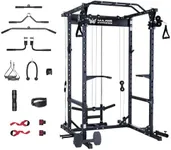 Major Fitness Drone1 Power Cage - M