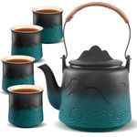 ZENS Vintage Japanese Tea Set with 4 Cups, 1000 ml Embossed Japanese Teapot with Built-in Strainer for Loose Leaf Tea Diffusers, Ceramic Infuser Teapot with Hemp Rope Handle for Tea Party Women Gifts