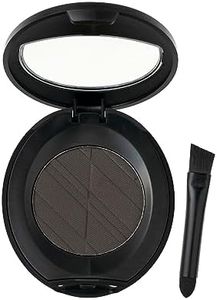 Eyebrow Powder