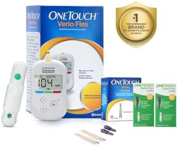 OneTouch V