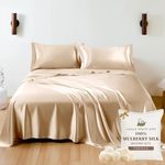 THXSILK 100% Silk Sheet Set, 7A+ Si