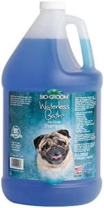 Bio-Groom Waterless Dog Shampoo – Tearless, No-Rinse, Dog Bathing Supplies, Puppy Wash, Cat & Dog Grooming Supplies, Cruelty-Free, Made in USA, Dry Shampoo Spray, Dog Products – 1 Gallon