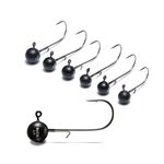 Nako 200% Sensitive Tungsten Ball Jig Heads - No Chip Black - Tungsten Fishing Jig Heads (1/4 oz - #3/0 Hook - 5 Pack) - Crappie Jig Heads