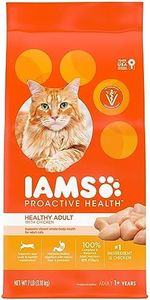 IAMS Proactive Health Healthy Adult Dry Cat Food with Chicken, 7 lb. Bag