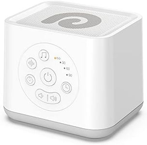 Dreamegg White Noise Machine - Sleep Sound Machine for Baby, 21 Natural & Soothing Sounds with Baby Shushing, Lullabies, Rain Ocean, Timer or Continuous, Compact Sleep Machine for Nursery Kids Adults