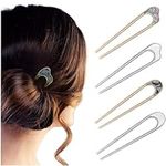 4pcs U-Shape Hairpins,Alloy Shell Retro Hair Chopsticks U-shaped Hair Sticks Hair Forks for Women Girls