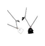 Unknown Friend Pendant Necklaces