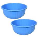 Kuber Industries Pack of 2 Bath/Washing Tub|Multipurpose with Unbreakable Plastic Material|Size 54 x 54 x 25 CM, Capicity 40 LTR (Blue)