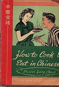 How to Coo