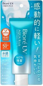 Kao - Biore UV Aqua Rich Watery Essence LSF 50+ PA++++ 2019 Edition