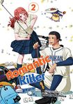 Romantic Killer, Vol. 2 (Volume 2)