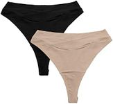 Kindred Bravely Bamboo Maternity Thong Panties | Under The Bump Maternity Thong 2-Pack (Neutrals, Large/X-Large)