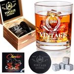 30th Birthday Gifts for Men, Vintage 1994 Whiskey Glass Set - 30th Birthday Decorations - 30 Years Anniversary, Bday Gifts Ideas for Him, Dad, Husband, Friends - Wood Box & Whiskey Stones & Coaster