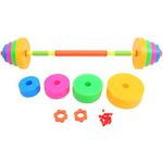 BESPORTBLE Kids Barbell Weight Set Adjustable Workout Equipment for Children Pretend Play Exercise Toddler Beginner Gym Fitness Weightlifting and Powerlifting