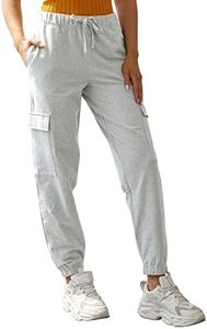 PULI Women's Loose Sweatpants Sporty Gym Athletic Fit Jogger Pants Lounge Dance Trousers Cinch Bottom Light Grey M