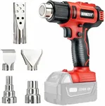 KUWZTY Cordless Heat Gun for Milwaukee M18 Battery,Lithium Hot Air Gun, 2-Temp Setting Max 1022°F(550°C),Heat Gun for Shrink Wrapping, Tube Bending,Resin & Decorating (Tool Only, NO Battery)