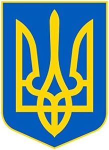 Rogue River Tactical Ukraine Flag Sticker Ukrainian Coat of Arms Auto Car Decal Window Bumper Sticker Support