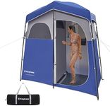 KingCamp Outdoor Privacy Double Sho