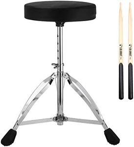 Drum Throne,Adjustable adjustable padded Stools,drum throne seat for music drums (Drum Throne+Drumstick)